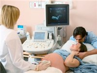 Микоплазмоз при беременности: опасная инфекция, требующая серьезного лечения