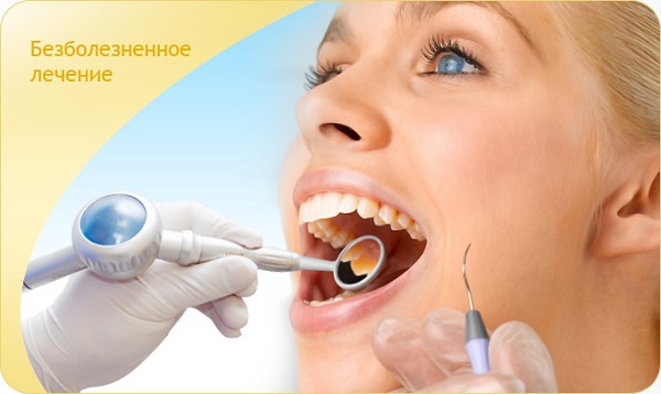 Преимущества лечения в платной стоматологии